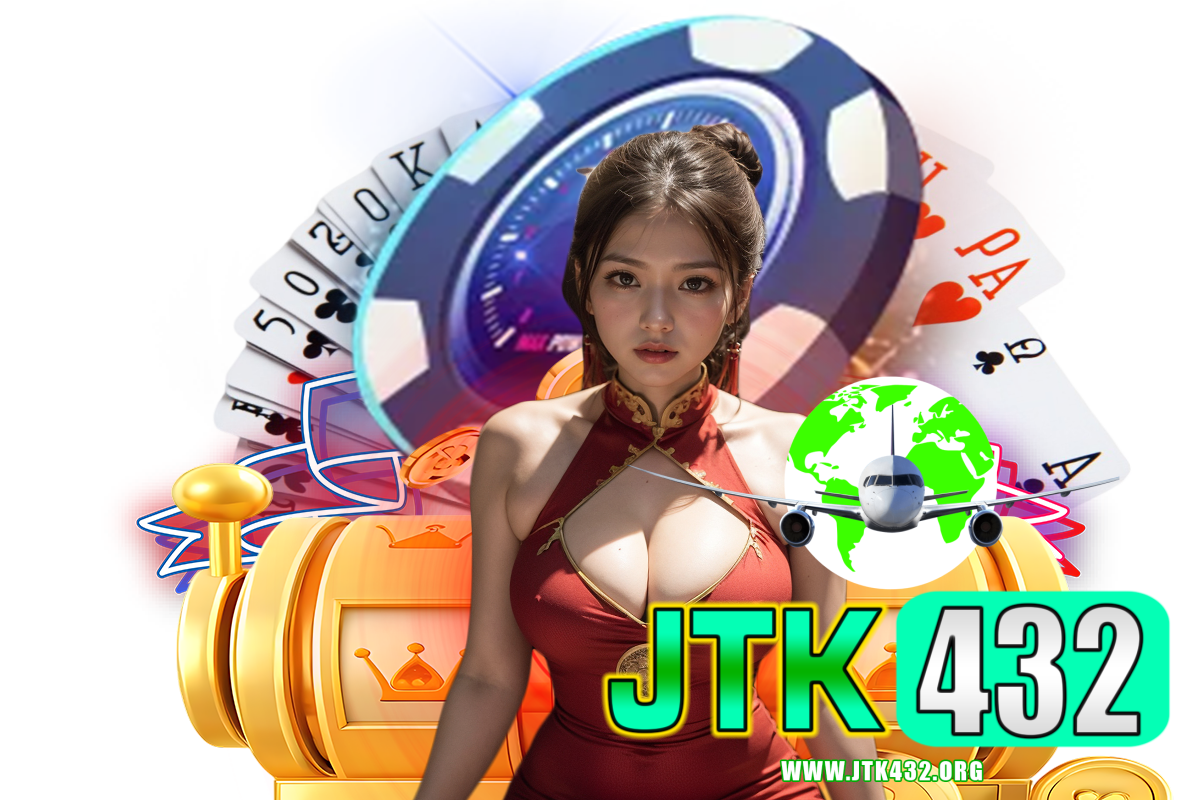 jtk432 สมัคร